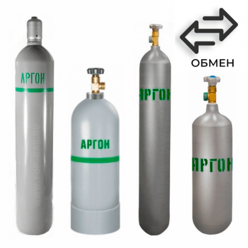 Обмен аргоновых баллонов в Красногорской Обмен аргоновых баллонов в Красногорской